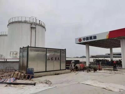 油库油气回收设备15550761555