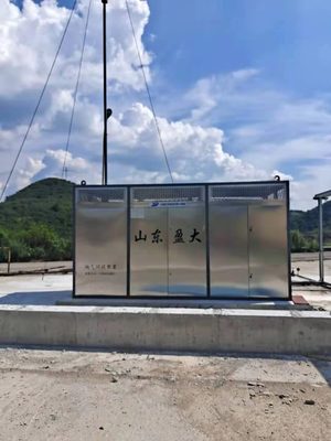 加油站三次油气回收设备15550761555