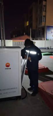 加油站三次油气回收15550761555