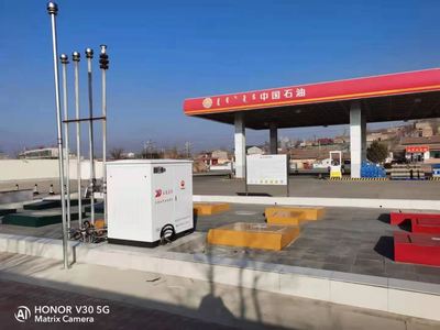 加油站三次油气回收15550761555