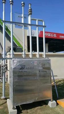 加油站三次油气回收15550761555